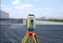 Fotografia 4 — Cadastru Calarasi - GEOPROIECT S.R.L. Călărași