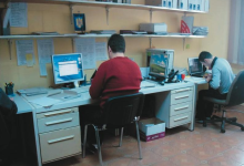 Cabinet Privat Roman Cadastru Roman - Multicad SRL